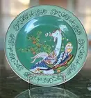 Anthropologie Phannapast Taychamaythakool 12 Days of Christmas Plate #6 Geese
