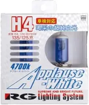 Racing Gear Halogen Bulb [Applause White 4700K] H1 2 Pieces G10A