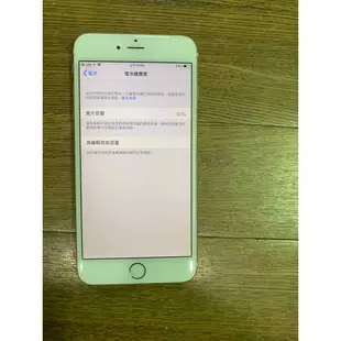 APPLE iPhone 6 Plus 16G 5.5吋 (金) 台灣公司貨 (A501)