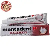 在飛比找樂天市場購物網優惠-【Mentadent】美達淨牙膏 敏感性專用牙膏 SENSI