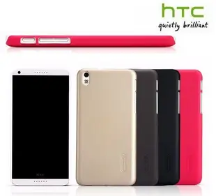 【$299免運】葳爾洋行 Wear 【NILLKIN 超級護盾】HTC Desire 816 硬質保護殼、防滑硬殼、手機殼【送螢幕保護貼】