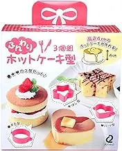 Ernest A-75853 Hot Cake Mold (Cercul), Thick Grilled, 3 Types, Silicone (Fluffy Pancake Mold), Popular Brand of Major Restaurants