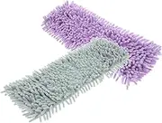 KOCKSHION 2pcs Floor Mop Mops Mop Pads Washable Mop Replacement Pads Striped Mop Pads Clean Mop Pads Mop Accessory Flat Mop Pads Mop Pad Replacement Wet Floor Cleaning Pads Chenille