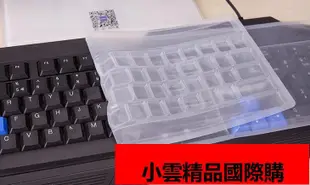B.Friend G-Master MK3機械式鍵盤 鍵盤膜 臺機 桌機鍵盤防塵蓋gs