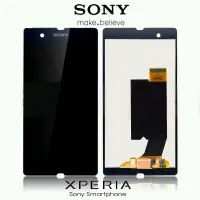 在飛比找蝦皮購物優惠-【台北維修】Sony Xperia Z L36H LCD 螢