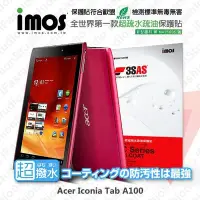 在飛比找Yahoo!奇摩拍賣優惠-【愛瘋潮】急件勿下 Acer Iconia Tab A100