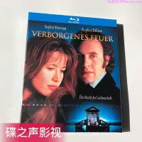 在飛比找Yahoo!奇摩拍賣優惠-心火 (1997)蘇菲瑪索經典電影 BD藍光碟片高清收藏版…