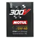 【易油網】MOTUL 300V 汽柴油車機油 100%合成雙酯基 黑鐵罐系列5W40