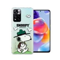 在飛比找Yahoo奇摩購物中心優惠-史努比/SNOOPY 正版授權 紅米Redmi Note 1