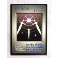 在飛比找蝦皮購物優惠-【售800元】遊戲王 DM1 GB1 遊戲王初代 GB卡帶 