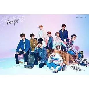 STRAY KIDS - I am YOU (隨機版) 1CD+折疊海報+KPOP 高級面具+額外小卡