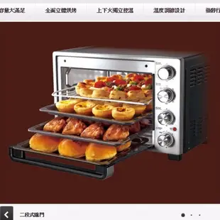 Panasonic NB-H3200、NB-H3800專用烤盤、烤網、NB-H3800深烤盤(台灣原廠公司貨)