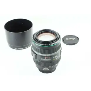 Canon EF 70-300mm f/4.5-5.6 DO IS USM 望遠鏡頭 小綠 (小白、小小白參考)