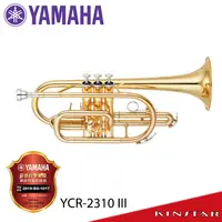 在飛比找蝦皮購物優惠-YAMAHA YCR-2310 III 短號【金聲樂器】