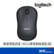 Logitech 羅技 M221靜音 無線滑鼠 黑