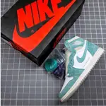 2024 AIR JORDAN 1 RETRO TALL TURBO TIFFANY 綠色運動鞋