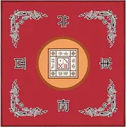 Mahjong Mat Card Table Cloth, Mahjong Mat, Anti Slip and Noise Reduction Table Cover, 30.7" L x 30.7" W(Red)