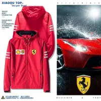 在飛比找Yahoo!奇摩拍賣優惠-【精選好物】FERRARI 法拉利團隊衣服夾克 F1 賽車服