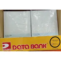 在飛比找蝦皮購物優惠-好市多商品分購-Data Bank A4 L型文件夾 - 透