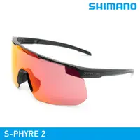 在飛比找蝦皮商城優惠-SHIMANO S-PHYRE 2 太陽眼鏡-霧面黑/RD+