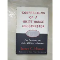 在飛比找蝦皮購物優惠-Confessions of a White House G