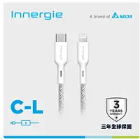 在飛比找樂天市場購物網優惠-台達電 Innergie C-L 1.8公尺 USB-C 對
