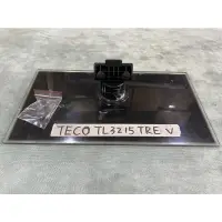 在飛比找蝦皮購物優惠-TECO 東元 TL3215TRE 腳架 腳座 底座 附螺絲