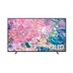 【結帳再x折】【含標準安裝】【SAMSUNG 三星】Q60B 2022 65型 QLED 4K量子電視 QA65Q60BAWXZW (W3K0)