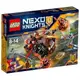 樂高Lego Nexo Knights 未來騎士★~70313 魔爾特的熔岩粉碎機