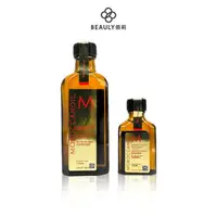 在飛比找樂天市場購物網優惠-MOROCCANOIL 摩洛哥優油 100ml+25ml《B