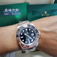 在飛比找蝦皮購物優惠-Rolex 勞力士 GMT 二地時間 126715 玫瑰金 