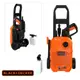 BLACK+DECKER 120bar 高壓清洗機 BEPW1750