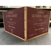 在飛比找蝦皮購物優惠-法國紅酒箱LA TOUR CARNET  裝飾木箱 收納箱 