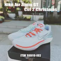 在飛比找蝦皮購物優惠-柯拔 Nike Air Zoom GT Cut 2 Chri