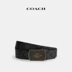 【COACH蔻馳官方直營】飾片扣可裁剪雙面皮帶 38MM-QB/炭黑色/黑色(CU210)