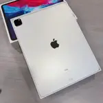 福利♦️IPAD PRO 12.9吋 4代 128G WIFI 銀色