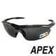 APEX 805C 太陽眼鏡- 灰 (可拆式鏡片、通過標準局檢驗、抗眩光、耐撞耐扭，不易變形、美國寶麗萊偏光鏡片、抗紫外線UV400、台灣製)