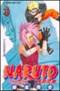 在飛比找誠品線上優惠-NARUTO 火影忍者 30