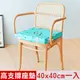 【奶油獅】森林野餐-台灣製造-久坐專用二合一高支撐記憶聚合紓壓坐墊-藍(一入)
