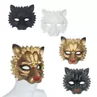 Halloween Lion Half Face Mask Half Face Animal Mask Masquerade Gift