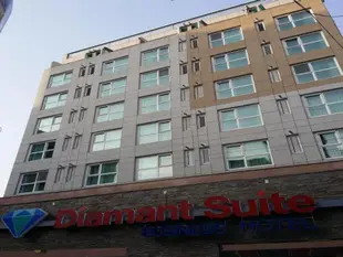 鑽石套房飯店Diamant Suite Hotel