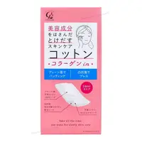 在飛比找蝦皮購物優惠-日本 丸三【現貨】 cotton labo 浸透極潤化妝棉/