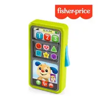 在飛比找森森購物網優惠-【Fisher price 費雪】滑動學習智慧型手機(角色扮