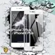 Dapad for iPhone 7 / 8 Plus 極致防護3D鋼化玻璃保護貼-白 (7.6折)
