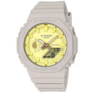 CASIO G-SHOCK 植物設計 八角雙顯腕錶 GMA-S2100NC-4A