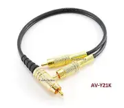 CablesOnline 1ft Single RCA Male to 2-RCA Male Gold-Plated Splitter Cable, BK