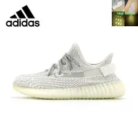 在飛比找蝦皮購物優惠-Original AD Yeezy Boost 350 V2