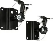 Nouve Universal Speaker Wall Mount Bracket 15kg | 1 Pair (2 Pieces)