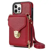 For iPhone 12 Pro Max 6.7 inch Leather Coated TPU Case Zipper Card Holder Pouch Phone Cover