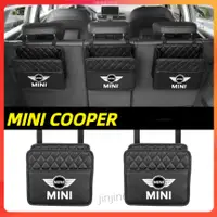 在飛比找蝦皮商城精選優惠-A Mini Cooper收納袋COUNTRYMAN JCW